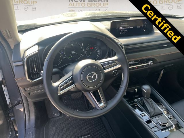 2025 Mazda Mazda CX-50 Hybrid Premium Plus